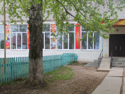 Культурно-методический центр п. Гайны