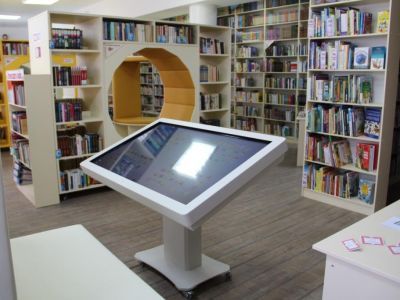 Детская библиотека с. Левокумского