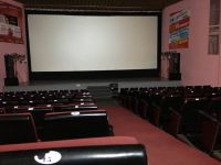 Кинотеатр «Дворец культуры профсоюзов»