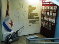 Военно-морской музей Северного флота