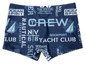 Плавки-шорты трикотажные для мальчиков, короткие