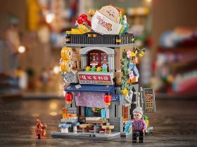 1290_MK Конструктор Бабушкина закусочная