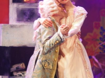 Двенадцать месяцев