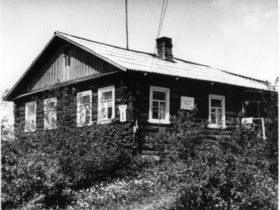 Дом, где жил сказитель Василий Архипович Гордеев (1878-1942 гг.)
