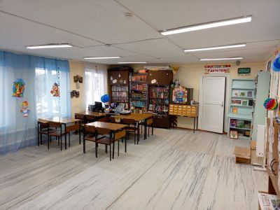 Большеименновская библиотека