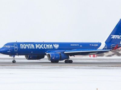 Почтовый экспорт из России в Китай вырос на 11% за шесть месяцев 2024 года