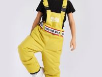 Пуховой полукомбинезон BASK kids