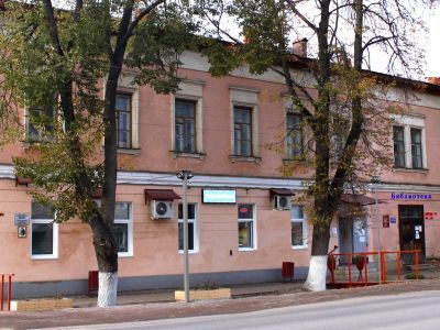 Межпоселенческая центральная библиотека Моршанского района