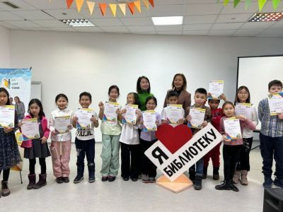 В Якутске завершился третий сезон библиопродлёнки «Маленький принц»