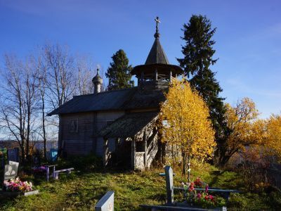 Часовня Петра и Павла (деревянная)