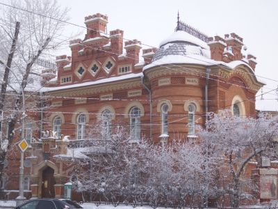 Иркутский областной краеведческий музей им. Н. Н. Муравьева-Амурского