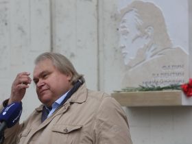 Мемориальная доска, посвящённая выдающемуся  дипломату и журналисту, открыта в Москве