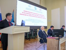 Якутскую комплексную экспедицию Максима Аммосова оценили ученые СО РАН