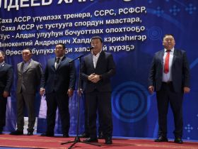 Ряд сенсаций преподнес турнир Иннокентия Халдеева по хапсагаю