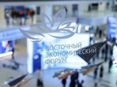 Более 10 видов спорта включены в программу ВЭФ-2025