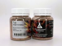 Пигмент "Минеральные пигменты" банка 25 г Туф коричневый