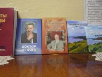 Ходынинская городская библиотека