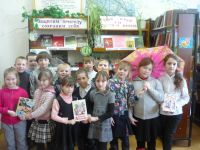 Елембаевская библиотека