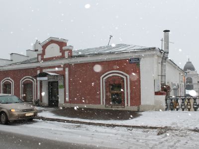 Торговые ряды