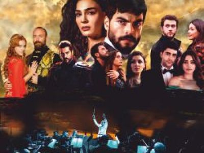 Symphony Of The Cinema (Турецкие сериалы)