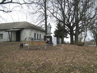 Братская могила