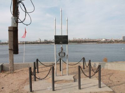 Место, где находилась переправа через р. Волгу в период Сталинградской битвы