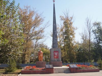 Памятник воинам, погибшим в годы Великой Отечественной войны (1941-1945 гг.)