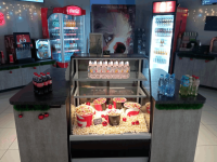 Кинотеатр «Глобал Синема»