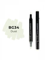 Маркер двухсторонний на спиртовой основе Sketchmarker Brush Цвет Грязь