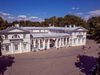 Выставочные залы Конюшенного корпуса Центрального парка культуры и отдыха им. С. М. Кирова