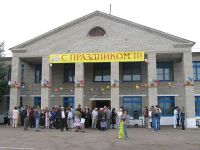 Варваровская сельская библиотека Чистоозерного района