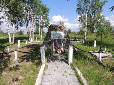Братская могила советских воинов, погибших в годы Великой Отечественной войны