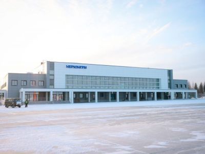 В Нерюнгринском районе Якутии открылся новый аэровокзал