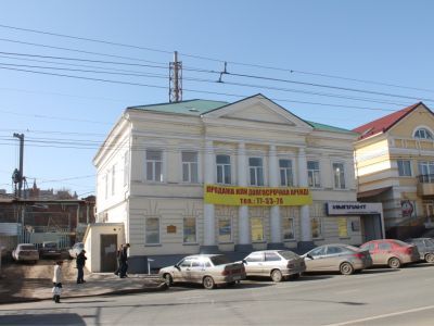 Здание. Памятник архитектуры