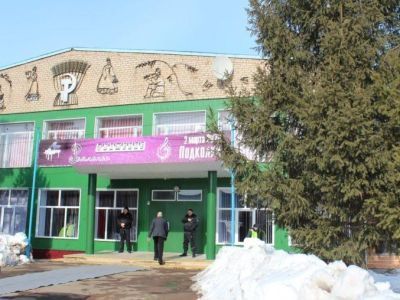 Подколкинский сельский дом культуры
