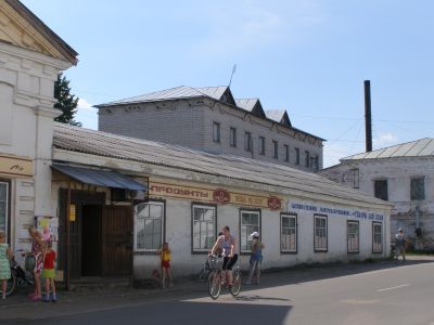 Здание торговых рядов