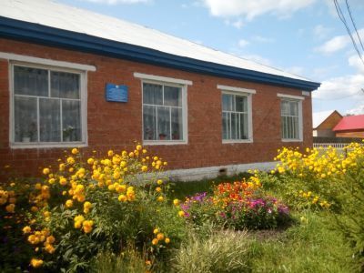 Яумбаевская сельская библиотека