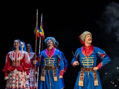 "Казаки России"