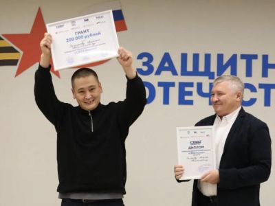 В Якутии участники СВО объединились для запуска собственного производства