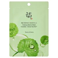 Успокаивающая тканевая маска с 15% центеллы Beauty of Joseon Calming Barrier Mask
