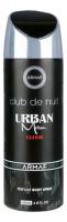 Club De Nuit Urban Elixir: спрей для тела 200мл