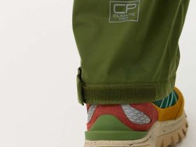 Костюм  Remington Mushroom Picker Green