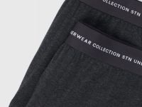 Трусы-транки, 2 шт., Серый