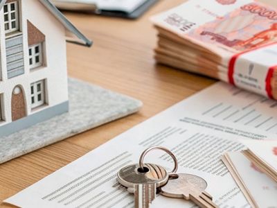 Нужно ли подтверждать доход при покупке квартиры?