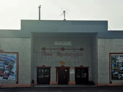 Никульевский сельский дом культуры