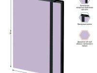 Ежедневник недатированны, кожзам Berlingo "Instinct" В6 136 л, черный/лаванда, с резинкой