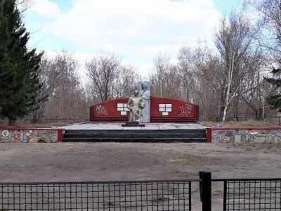 Мемориал воинской Славы павшим в годы Великой Отечественной войны (1941-1945 гг.)