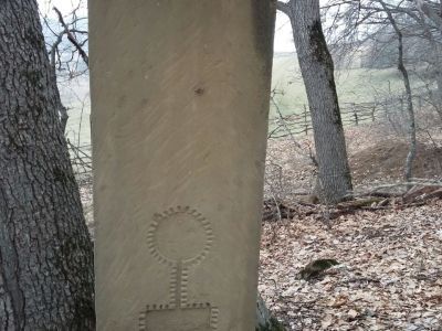 Стела надмогильная