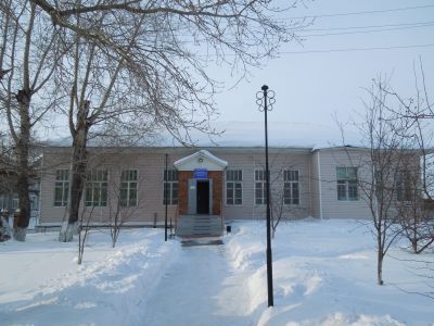 Центральная межпоселенческая библиотека г. Куйбышева