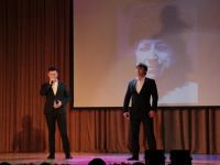 Центр традиционной культуры народов России им. Б. Х. Абасова